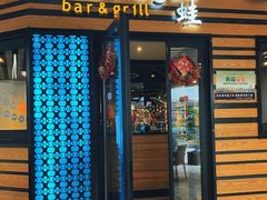 -bluefrog蓝蛙(水游城店)