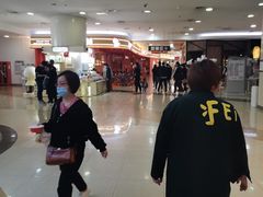 -永旺梦乐城国际商城(北清路店)