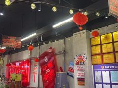 -牛市坎火锅(建设路店)