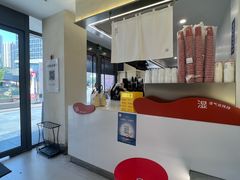 -炖物24章·顺时轻养茶(杭州保利时光里店)