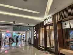 -福田卓悦INTOWN购物中心