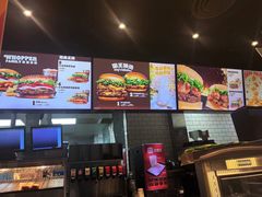 -汉堡王(歌斐中心店)