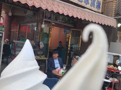 -古老冰山特色冰淇淋店(艾提尕尔店)