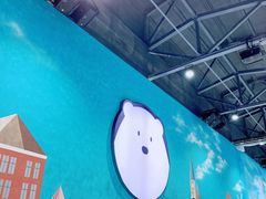 -Mr·Kuma酷么先生雪之乐园