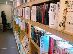 -风雨书店(下城店)