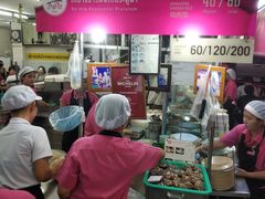 -红大哥水门鸡饭(總店)
