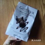 生日礼物第三弹