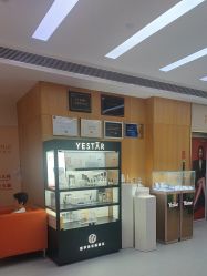 -Yestar重庆艺星医疗美容医院