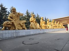 -法门文化景区