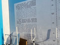 -宁波国际会展中心
