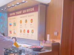 -巴奴毛肚火锅(二七万达店)