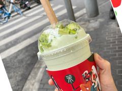 牛油果奶昔-茉酸奶(广西北路店)