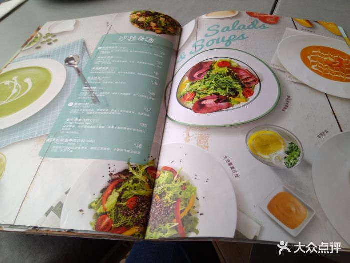 棒约翰比萨(控江店)--价目表-菜单图片-上海美食-大众点评网