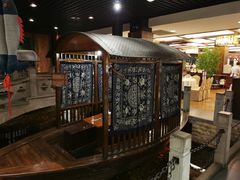 -姚江春中餐厅·太平洋大酒店
