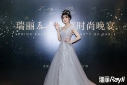 -LA GRACE高端婚纱礼服定制馆