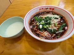 -叶伟胡辣壳面(两路口店)