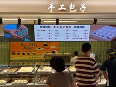 -杏花樓(福州路总店)