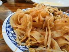 -王菊面馆(总店)
