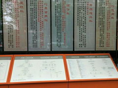 -成都市第二人民医院(庆云院区)