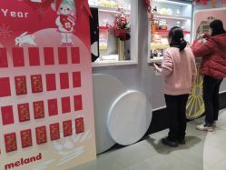 -meland club亲子乐园(重庆万象城店)
