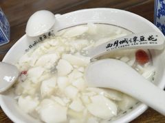 -西月城谭豆花(春熙路店)