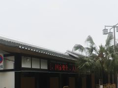 -遵义会议纪念馆