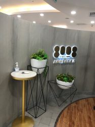 点击看大图 -八佰伴8008星级形象店