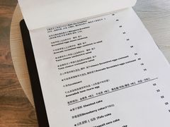 -251#coffee roasters(沿河东路店)