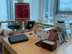 -Eziwish眼镜·蔡司授权店