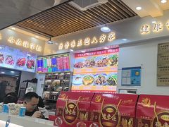 -豫掌柜饸饹面·烩面(秀沿路店)