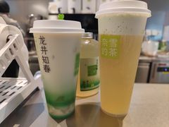 -奈雪的茶(市百一店)