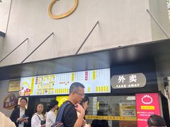 -食膳公园包子铺(烈士公园店)