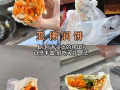 -临家闽南菜(宝洲路店)