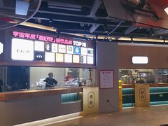 -易裕和·长沙米粉(竹塘西路店)