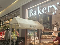 -BHG Bakery(北京SKP店)