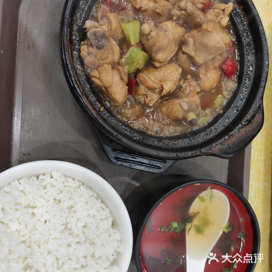 田老师排骨米饭(肇工南街店)