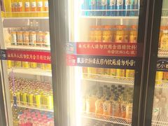 -芝小官毛肚火锅海鲜自助(淮安清江浦区新亚店)
