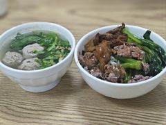 -彬记牛肉粿