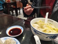 -熙盛源(凤凰街店)