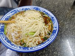 -状元楼(东大街店)