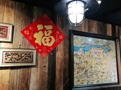 -俏湘私房菜(国贸店)