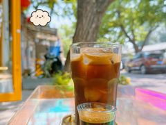 -五进制 Coffee Shop