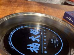 -楠火锅(昆山金鹰店)