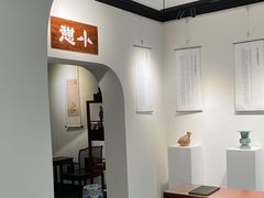 -狗不理(贵宾楼店)