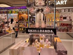 -泡泡玛特POPMART(太古里店)
