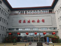 -徐悲鸿纪念馆