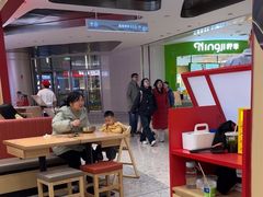 -小木屋拌饭(西安万象天地店)