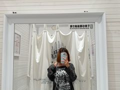 -BASEMENT FG (成都太古里店)