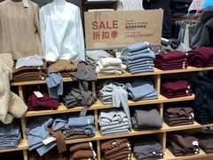 -MUJI无印良品(环球港店)