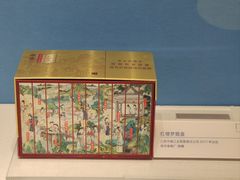 -江宁织造博物馆